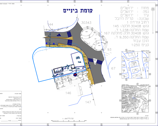 גורדון 1