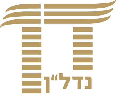 דן נדלן