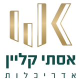 אסתי קליין אדריכלות