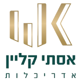 אסתי קליין אדריכלות