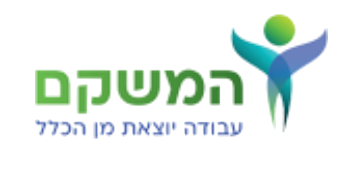 המשקם