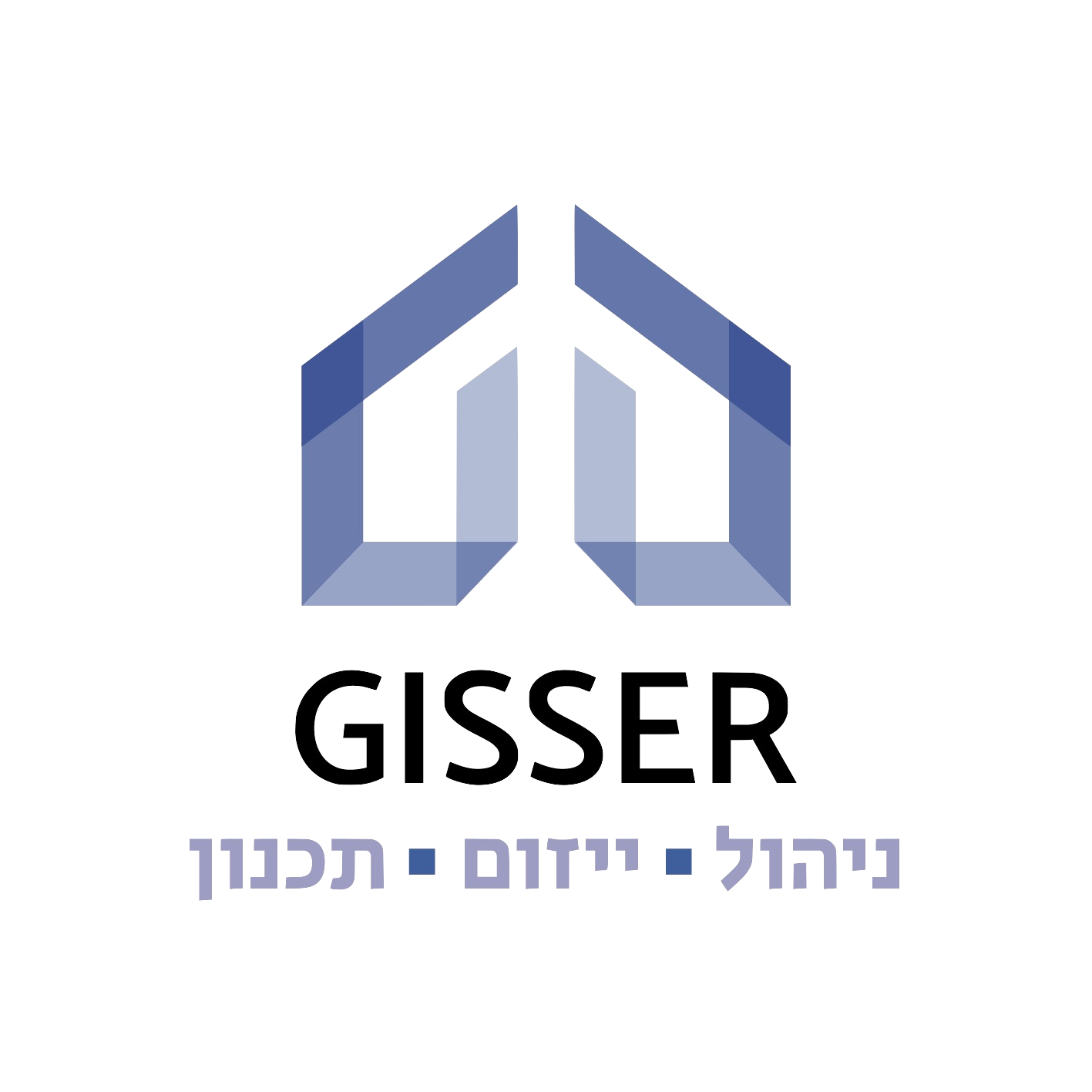 גיסר ניהול ייזום תכנון