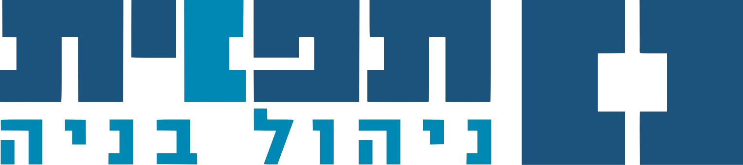 תפנית ניהול בנייה
